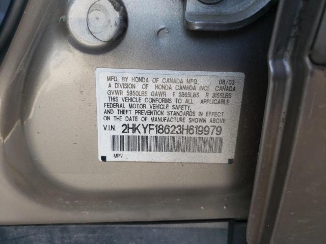 Photo 10 from auction – 2003 HONDA PILOT EXL with VIN 2HKYF18623H619979