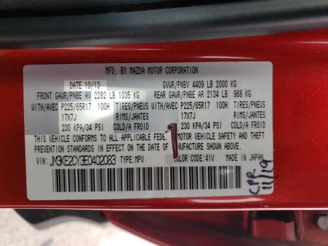 Photo 10 from auction – 2014 MAZDA CX-5 TOURI with VIN JM3KE2CY3E0402083