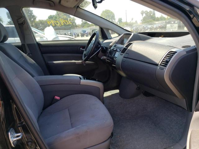 Photo 5 from auction – 2008 TOYOTA PRIUS with VIN JTDKB20U883333347