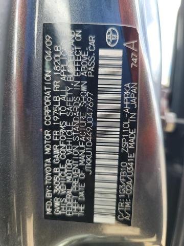 Photo 10 from auction – 2009 TOYOTA SCION XD with VIN JTKKU10449J047697