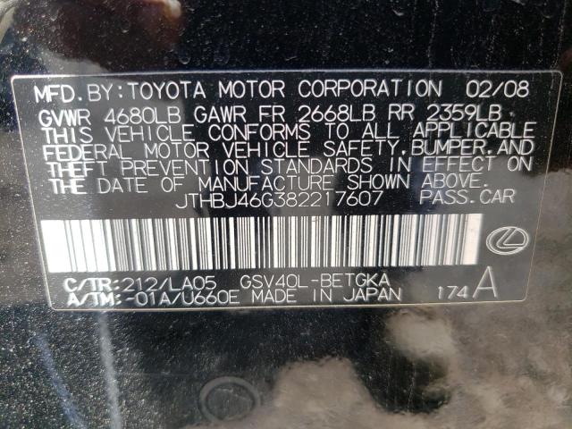 Photo 10 from auction – 2008 LEXUS ES 350 with VIN JTHBJ46G382217607