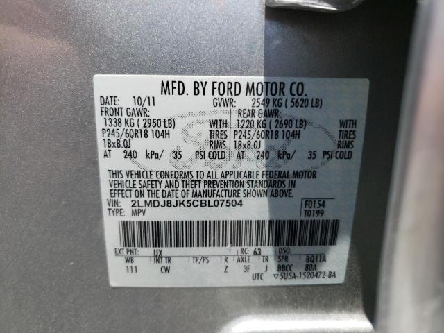 Photo 10 from auction – 2012 LINCOLN MKX with VIN 2LMDJ8JK5CBL07504