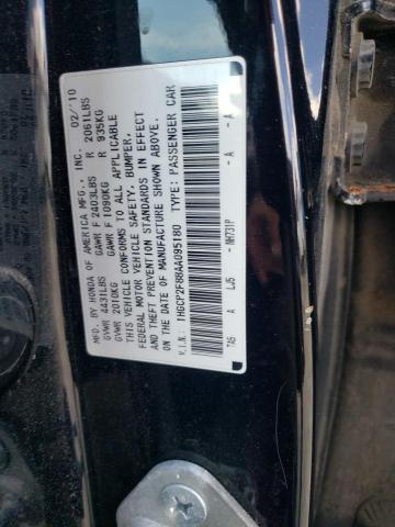 Photo 10 from auction – 2010 HONDA ACCORD EXL with VIN 1HGCP2F88AA095180