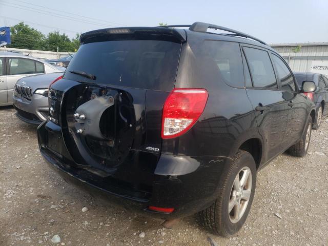 Photo 4 from auction – 2006 TOYOTA RAV4 with VIN JTMBD33V265008716