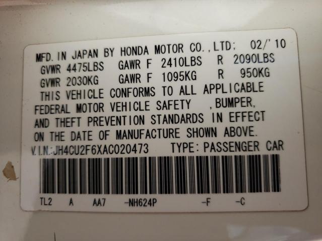 Photo 10 from auction – 2010 ACURA TSX with VIN JH4CU2F6XAC020473