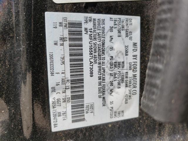 Photo 10 from auction – 2007 FORD EXPEDITION with VIN 1FMFU18587LA73089