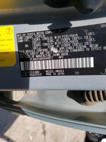 Photo 10 from auction – 2005 LEXUS RX 330 with VIN JTJGA31U650044877