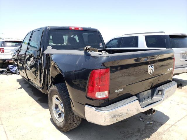 Photo 3 from auction – 2011 DODGE RAM 1500 with VIN 1D7RV1CT5BS588303