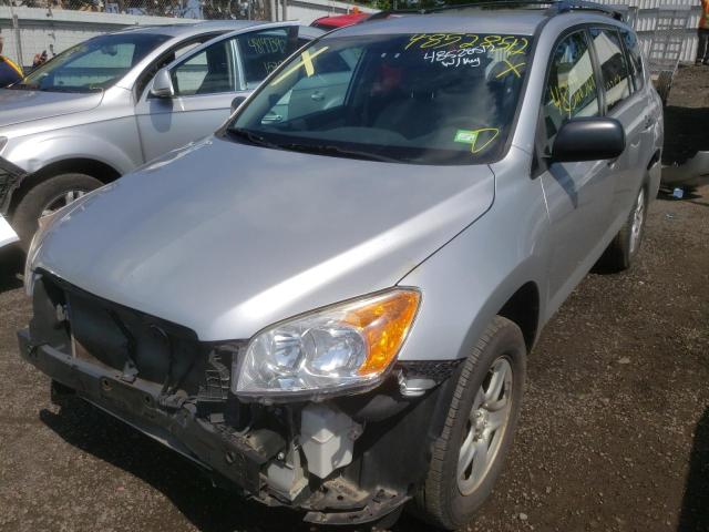 Photo 2 from auction – 2012 TOYOTA RAV4 with VIN 2T3BF4DV0CW252187