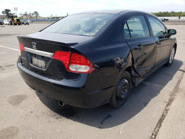 Photo 4 from auction – 2011 HONDA CIVIC LX-S with VIN 2HGFA1F64BH531386