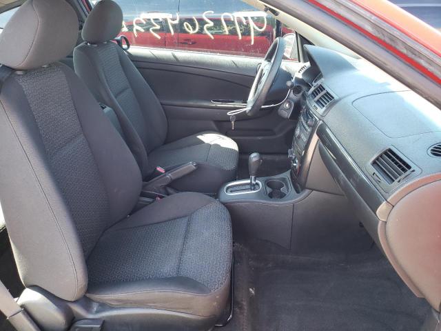 Photo 5 from auction – 2008 PONTIAC G5 with VIN 1G2AL18F487280166