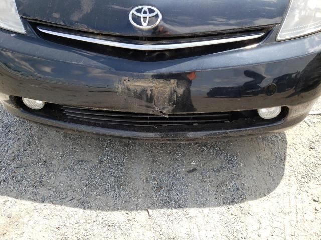Photo 9 from auction – 2008 TOYOTA PRIUS with VIN JTDKB20U687761653