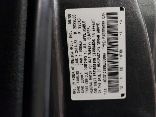 Photo 10 from auction – 2009 HONDA ACCORD EX with VIN 1HGCS12769A006000