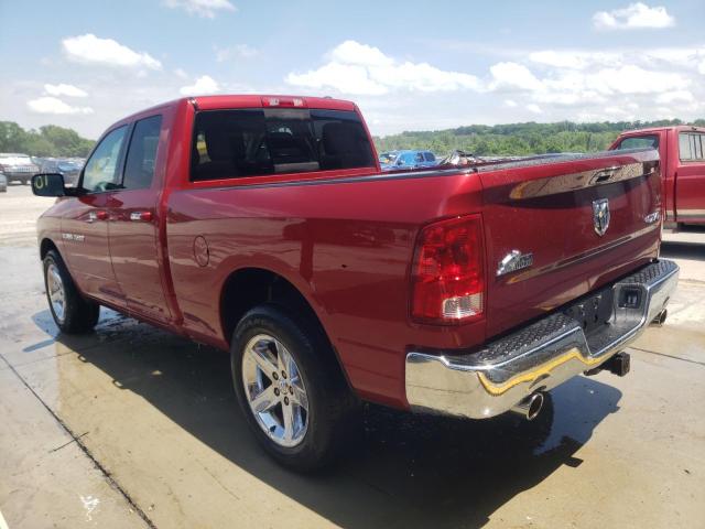 Zdjęcie 3 z aukcji – 2012 DODGE RAM 1500 S z VIN 1C6RD7GT5CS150870
