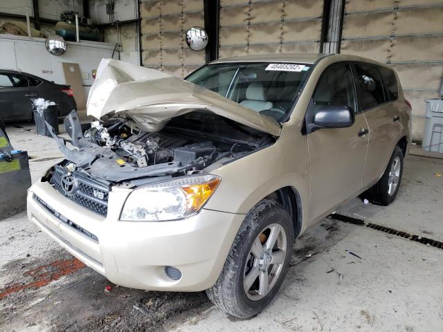 Photo 2 from auction – 2007 TOYOTA RAV4 with VIN JTMBK33V275013079