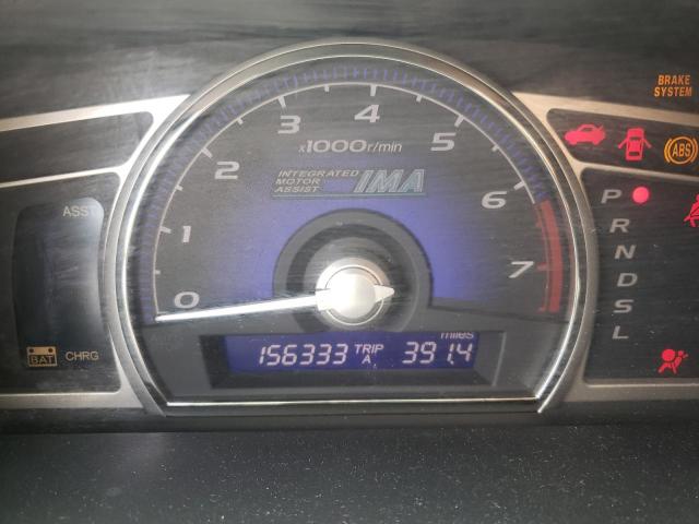 Photo 8 from auction – 2006 HONDA CIVIC HYBR with VIN JHMFA36286S017836