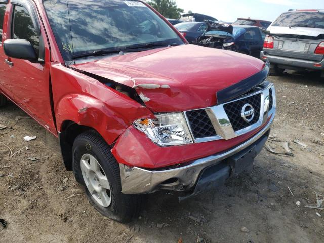 Photo 9 from auction – 2006 NISSAN FRONTIER C with VIN 1N6AD07W16C406893