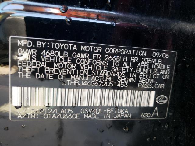 Photo 10 from auction – 2007 LEXUS ES 350 with VIN JTHBJ46G672051453