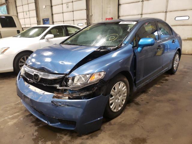Photo 2 from auction – 2010 HONDA CIVIC VP with VIN 19XFA1F34AE016399