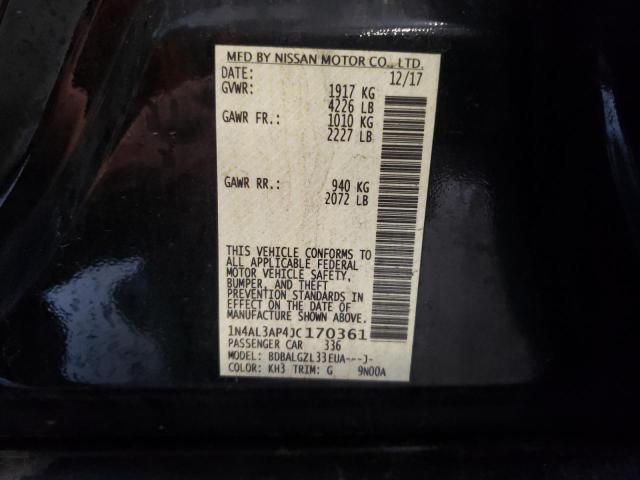 Photo 10 from auction – 2018 NISSAN ALTIMA 2.5 with VIN 1N4AL3AP4JC170361