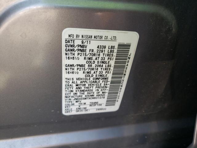 Photo 10 from auction – 2012 NISSAN ROGUE S with VIN JN8AS5MTXCW601079
