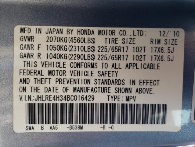Photo 10 from auction – 2011 HONDA CR-V LX with VIN JHLRE4H34BC016429