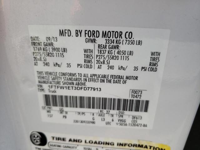 صورة رقم 10 من المزاد - 2013 FORD F150 SUPER مع VIN 1FTFW1ET3DFD77913