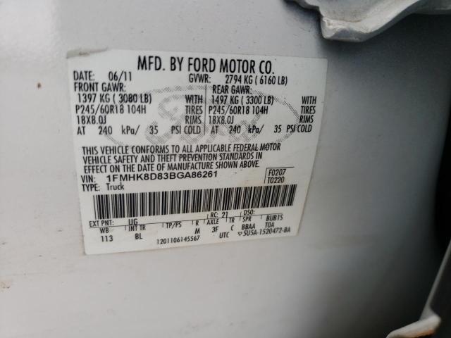 Photo 10 from auction – 2011 FORD EXPLORER X with VIN 1FMHK8D83BGA86261