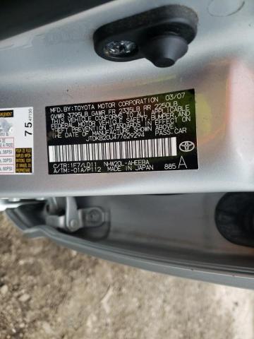 Photo 10 from auction – 2007 TOYOTA PRIUS with VIN JTDKB20U477629294