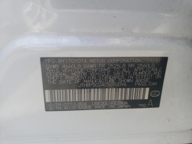 Photo 10 from auction – 2012 LEXUS IS F with VIN JTHBP5C24C5010096