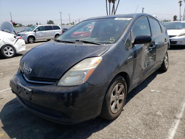 Photo 2 from auction – 2008 TOYOTA PRIUS with VIN JTDKB20U883333347