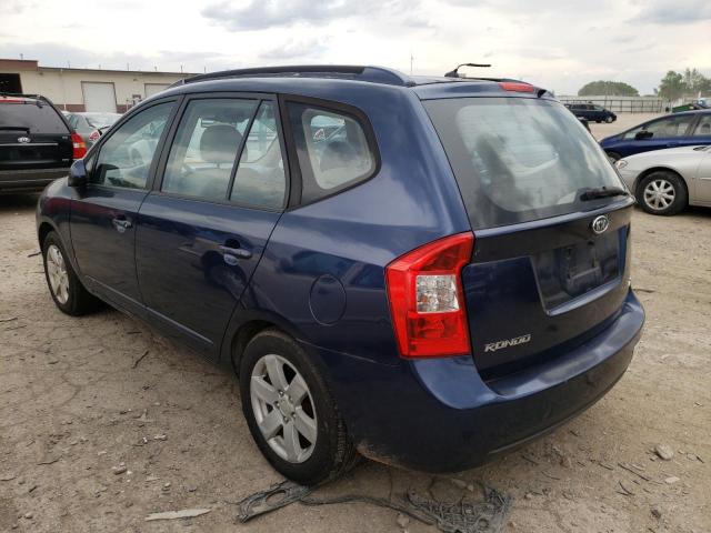 Photo 3 from auction – 2007 KIA RONDO BASE with VIN KNAFG525077030383