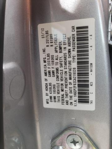 Photo 10 from auction – 2012 HONDA ACCORD SE with VIN 1HGCP2F62CA219039