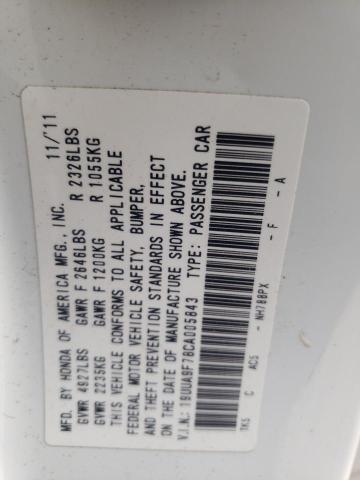 Photo 10 from auction – 2012 ACURA TL with VIN 19UUA9F78CA005843