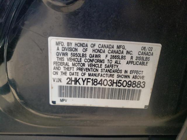 Photo 10 from auction – 2003 HONDA PILOT EX with VIN 2HKYF18403H509883