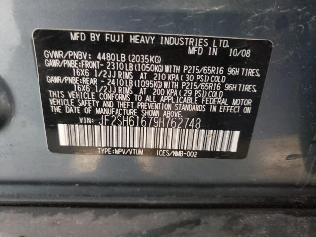 Photo 10 from auction – 2009 SUBARU FORESTER 2 with VIN JF2SH61679H762748