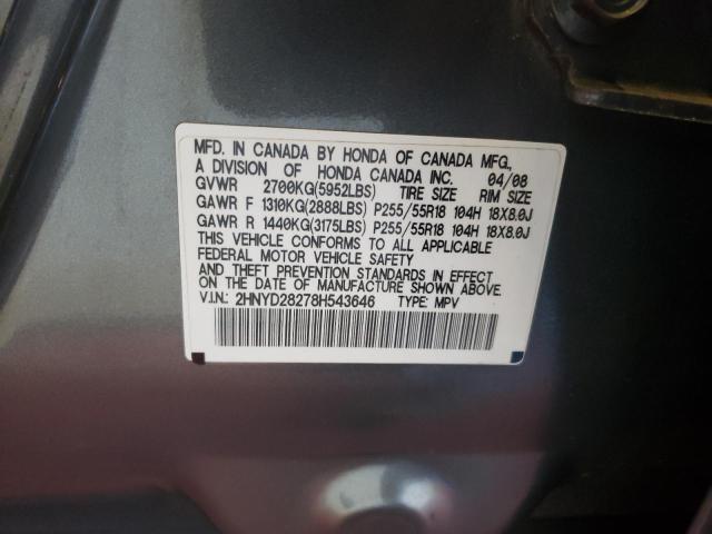 Photo 10 from auction – 2008 ACURA MDX with VIN 2HNYD28278H543646