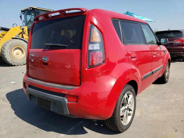 Foto 4 de la subasta – 2010 KIA SOUL + con VIN KNDJT2A28A7174477