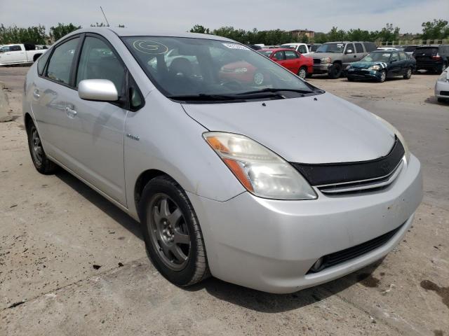 TOYOTA PRIUS 2007 with VIN JTDKB20U177561388 - Photo from auction