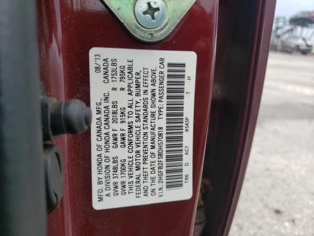 Photo 10 from auction – 2013 HONDA CIVIC LX with VIN 2HGFB2F58DH570818
