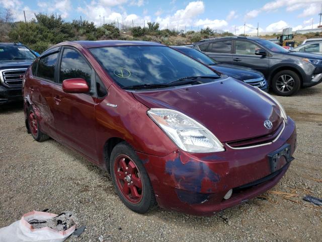 Photo 1 from auction – 2004 TOYOTA PRIUS with VIN JTDKB20U240101080