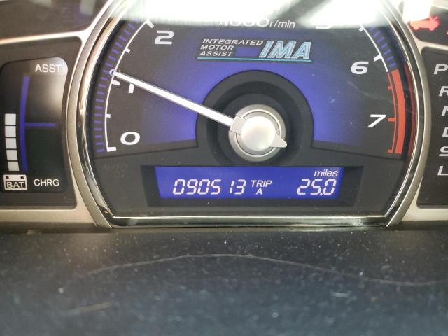 Photo 8 from auction – 2009 HONDA CIVIC HYBR with VIN JHMFA36279S003480