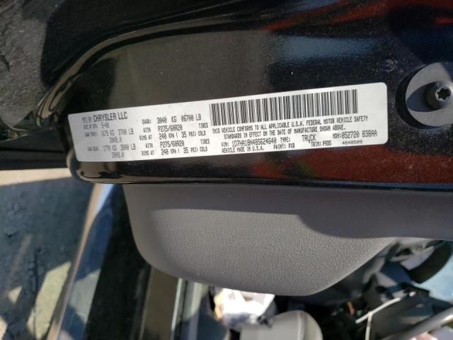 Photo 10 from auction – 2008 DODGE RAM with VIN 1D7HA18N48S624640