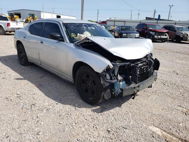 Photo 9 from auction – 2006 DODGE CHARGER SE with VIN 2B3KA43H16H504920