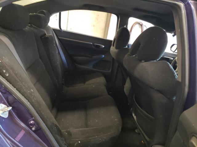 Photo 6 from auction – 2008 HONDA CIVIC SI with VIN 2HGFA55558H709976