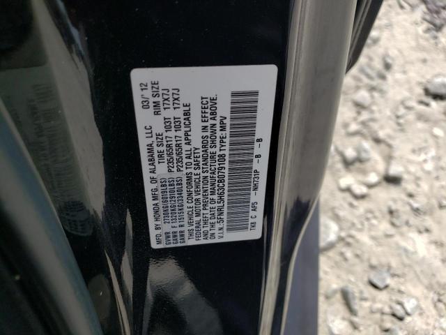 Photo 10 from auction – 2012 HONDA ODYSSEY EX with VIN 5FNRL5H63CB079108