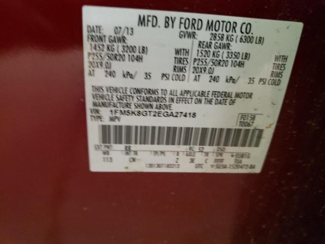 Photo 10 from auction – 2014 FORD EXPLORER S with VIN 1FM5K8GT2EGA27418