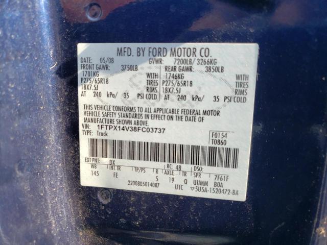 Photo 10 from auction – 2008 FORD F150 with VIN 1FTPX14V38FC03737