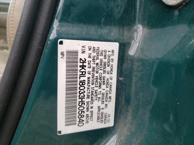 Photo 10 from auction – 2003 HONDA ODYSSEY EX with VIN 2HKRL18033H505840