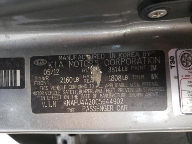 Photo 10 from auction – 2012 KIA FORTE EX with VIN KNAFU4A20C5644902